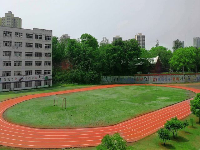 校园环境