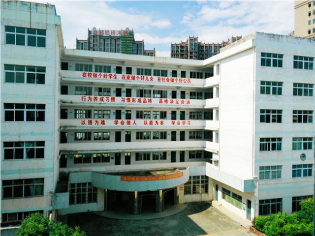 校园环境