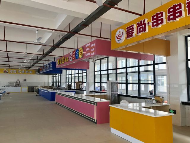 校园环境