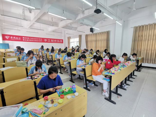 校园环境