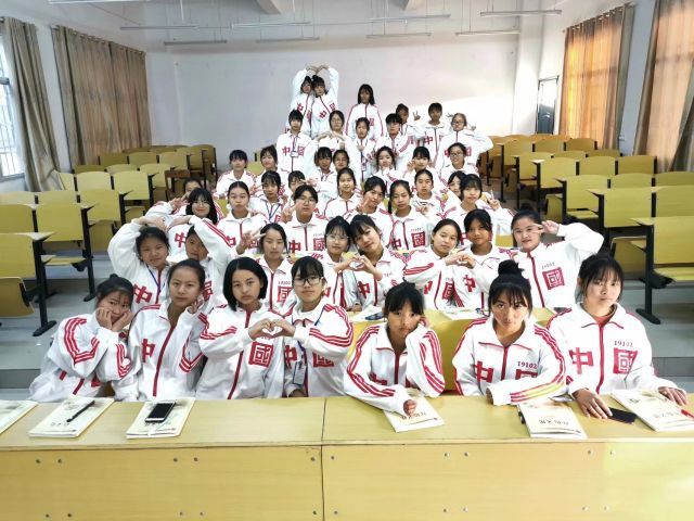 学校环境