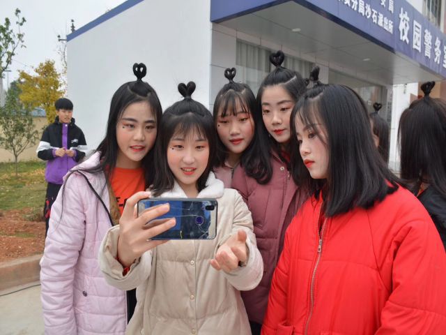 学校环境