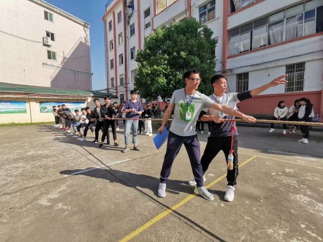 学校环境