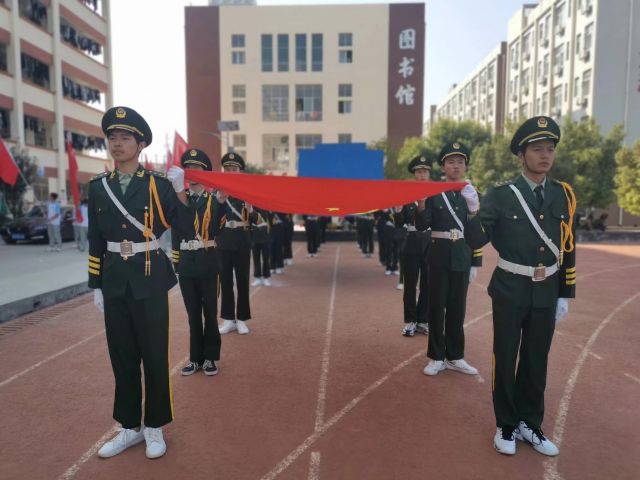 学校环境