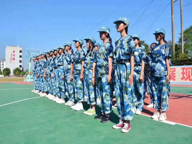 学校环境