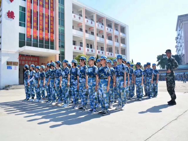 学校环境