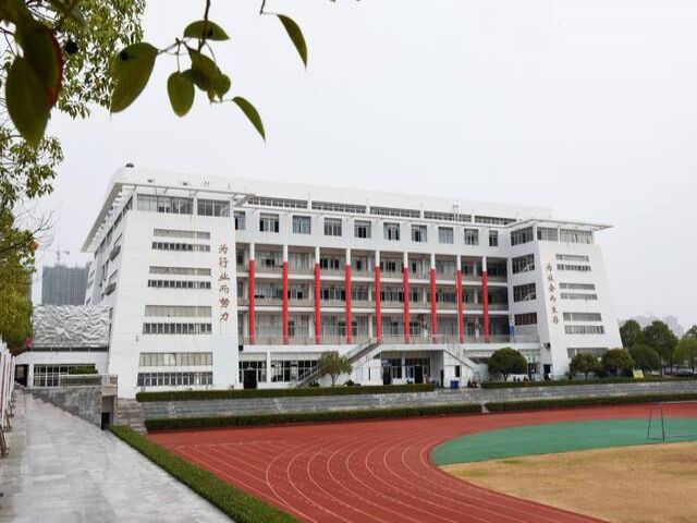 校园环境