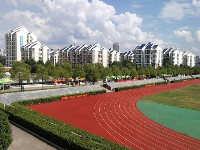 校园环境