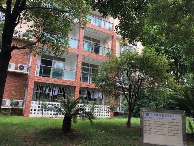 校园环境