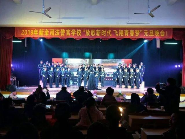 校园环境