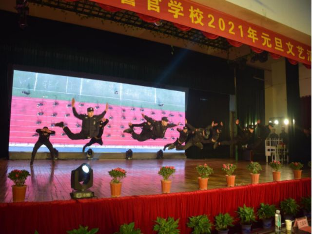 校园环境