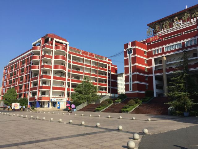 校园环境