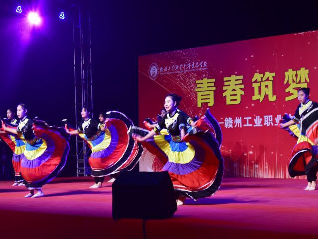 学校环境