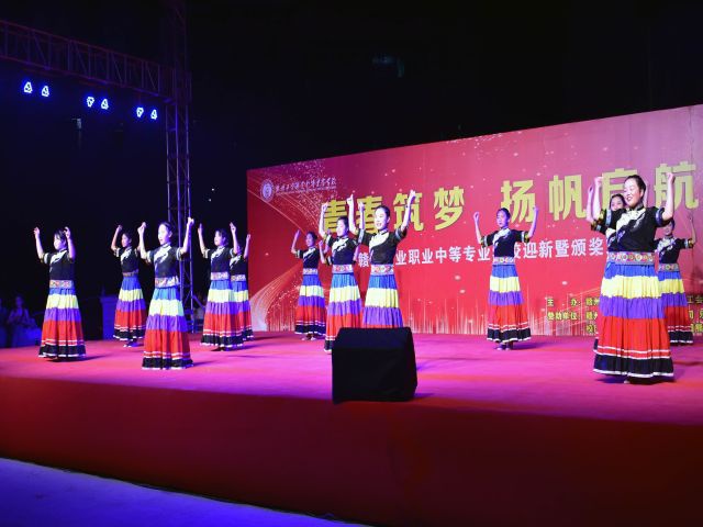 学校环境
