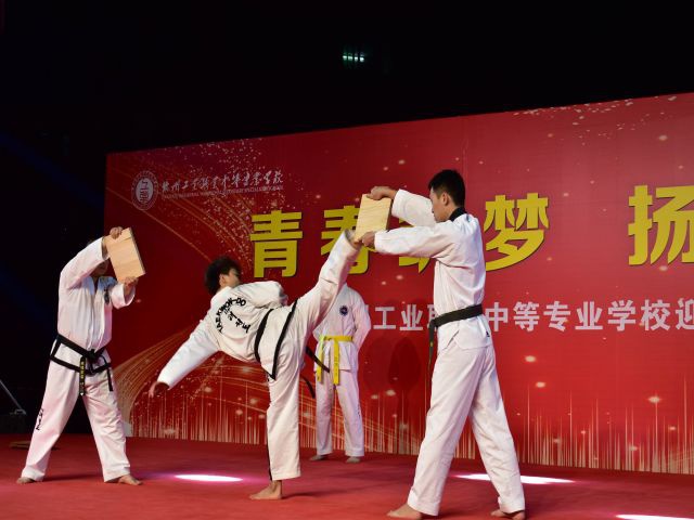 学校环境