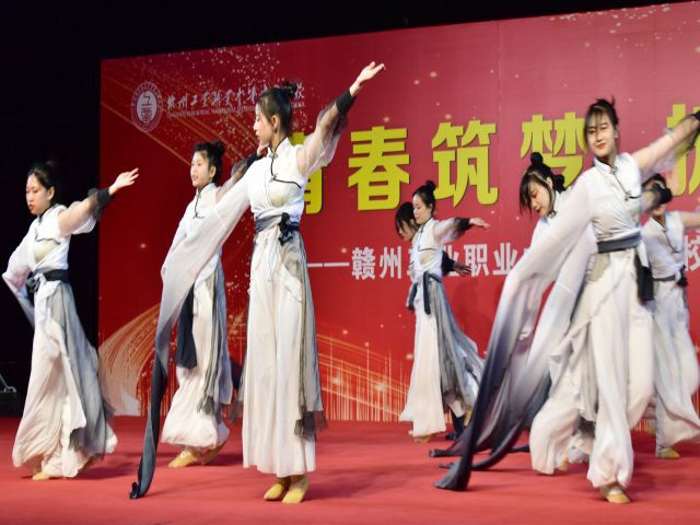 学校环境