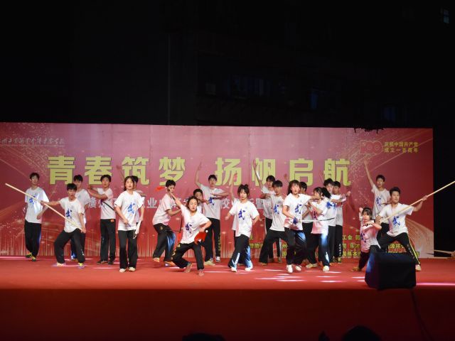 学校环境