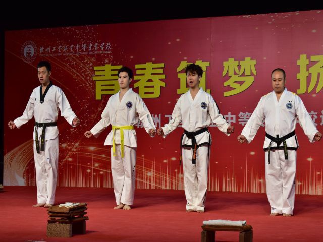 学校环境