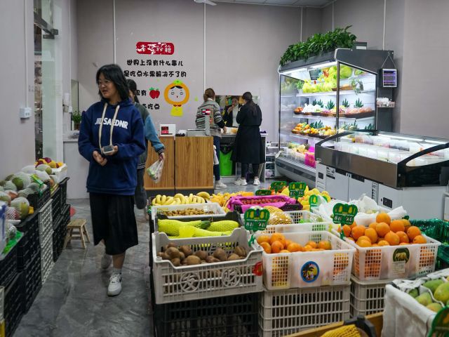 校园环境