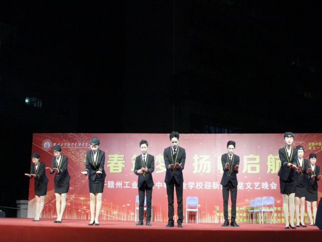 校园环境