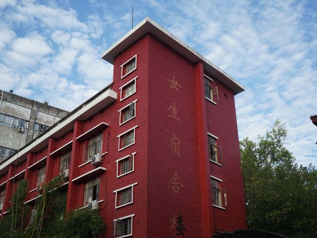 校园环境