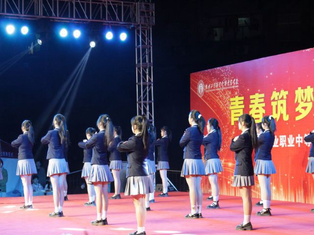校园环境