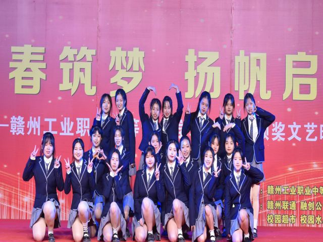 校园环境