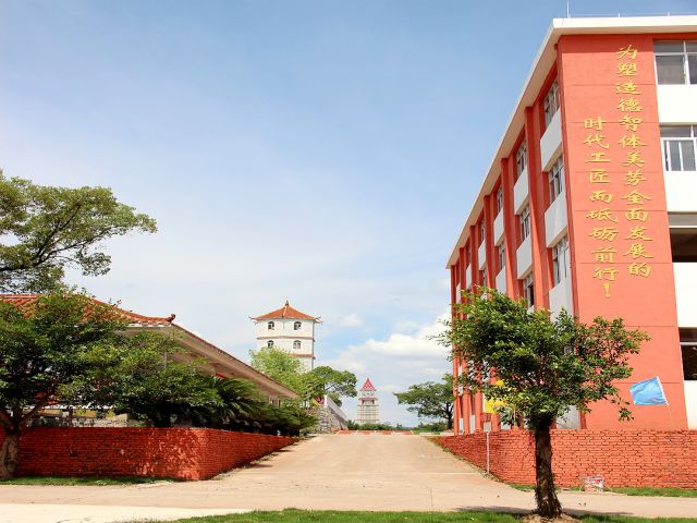 校园风采